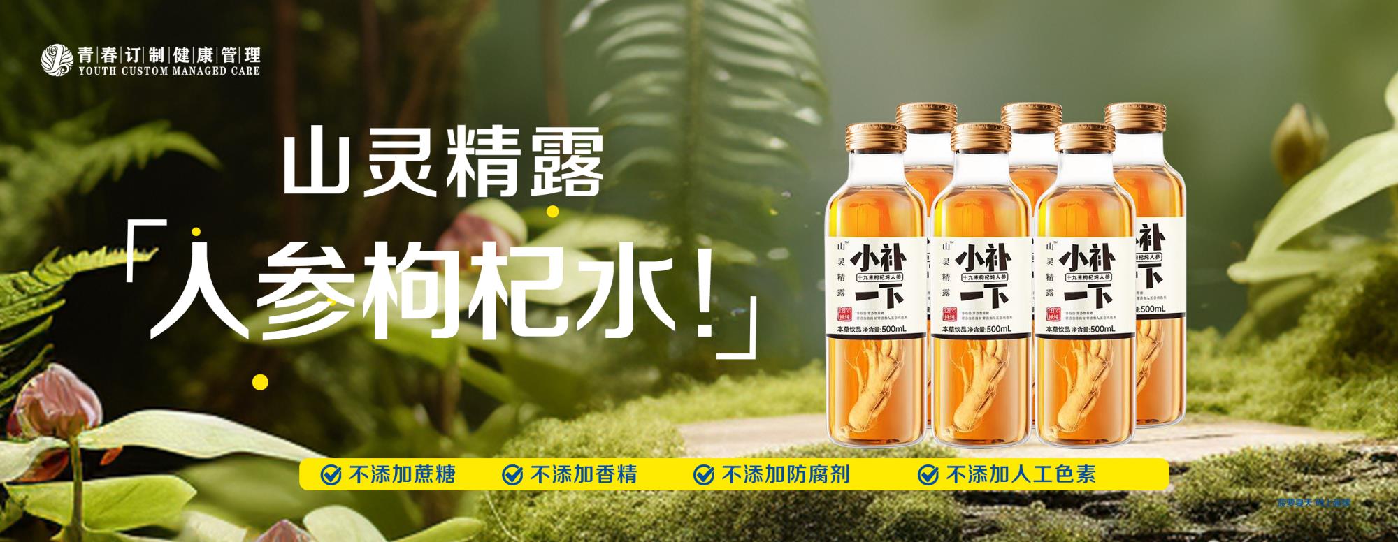 &#38647;&#31454;&#25216;&#40;&#20013;&#22269;&#41;&#23448;&#26041;&#32593;&#31449;&#45;&#30331;&#24405;&#20837;&#21475;