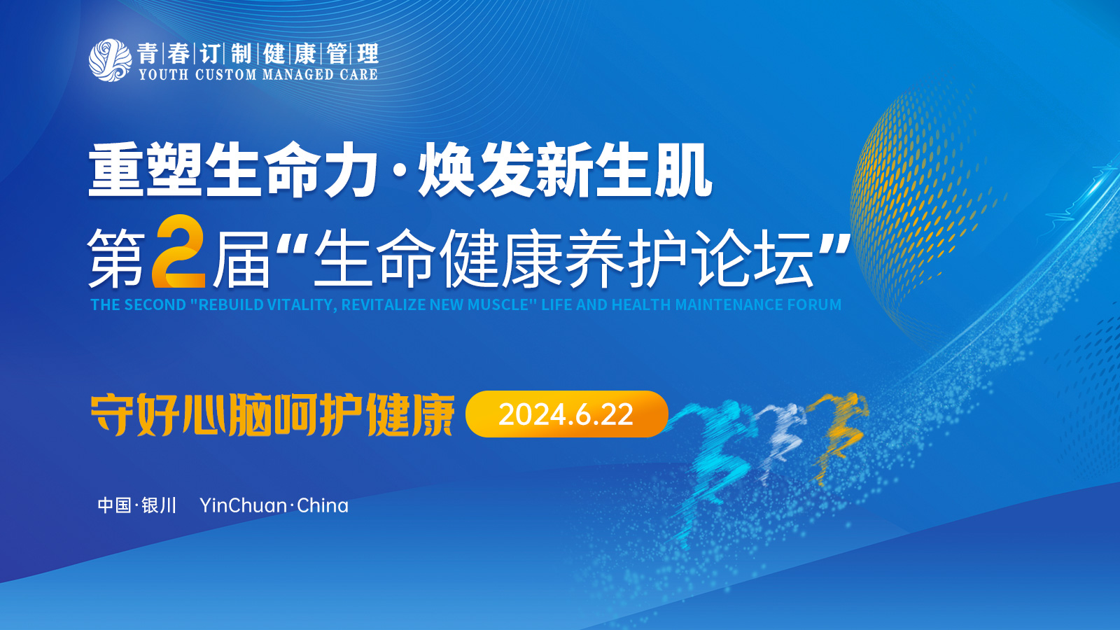 &#38647;&#31454;&#25216;&#40;&#20013;&#22269;&#41;&#23448;&#26041;&#32593;&#31449;&#45;&#30331;&#24405;&#20837;&#21475;