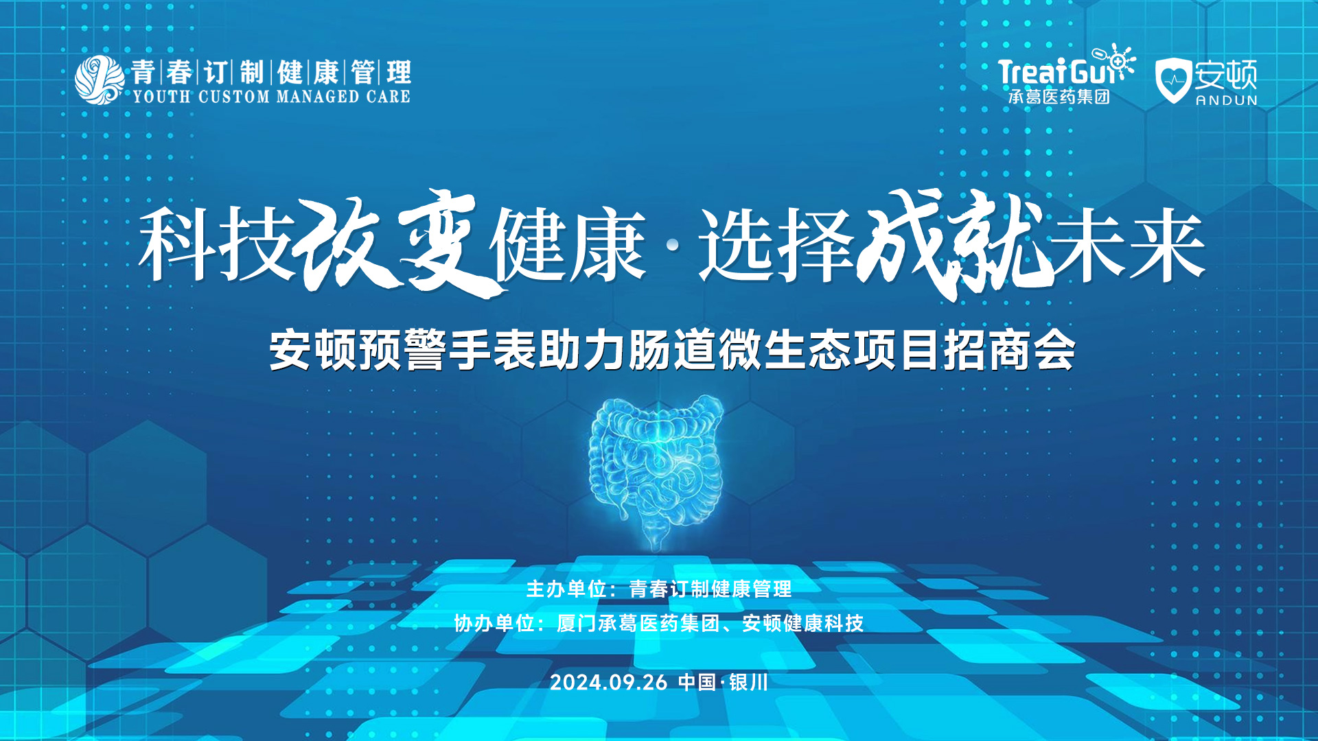 &#38647;&#31454;&#25216;&#40;&#20013;&#22269;&#41;&#23448;&#26041;&#32593;&#31449;&#45;&#30331;&#24405;&#20837;&#21475;